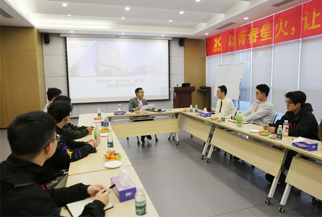Spark Setting Sail, Refining the Future | Kexin's "Spark Plan" Special Training Camp Successfully Ends